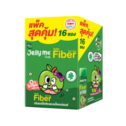 Handy Herb Jelly Me Activ Fiber Apple And Blackcurrant Flavor