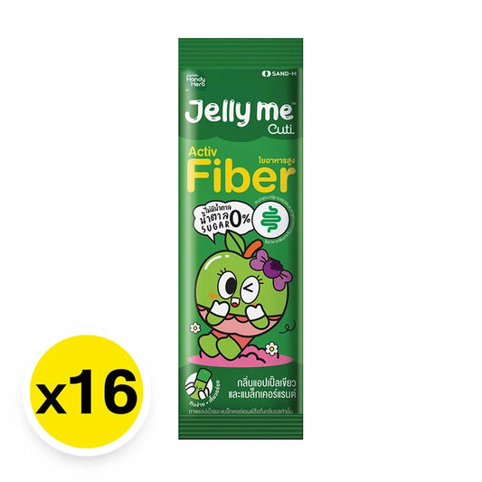 Handy Herb Jelly Me Activ Fiber Apple And Blackcurrant Flavor