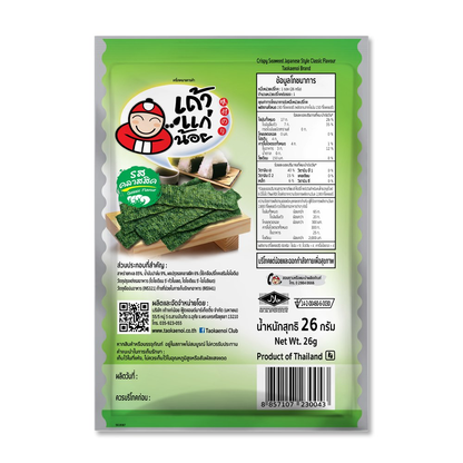 Taokaenoi Fried Seaweed Classic