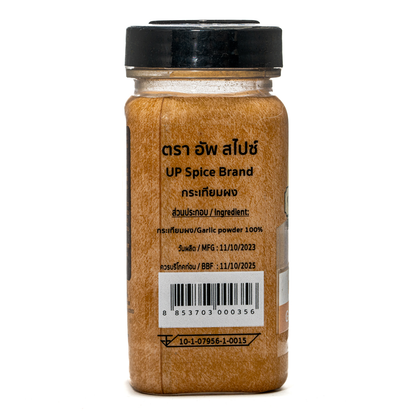 United Spice Garlic Powder