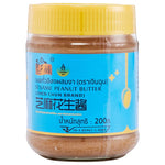 Zhen Chun Peanut Butter 200g jar, creamy dry grocery spread with smooth texture, featuring the ZHEN CHUN brand on the label