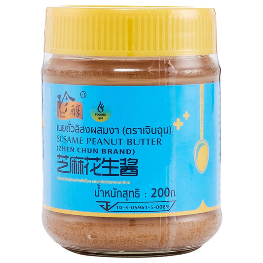 ZHEN CHUN Peanut Butter 200g