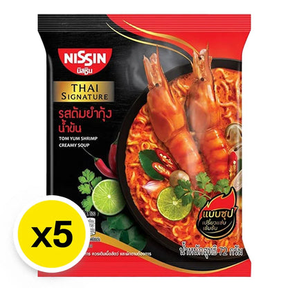 Nissin Thai Signature Instant Noodles Tom Yum Kung Creamy 72g
