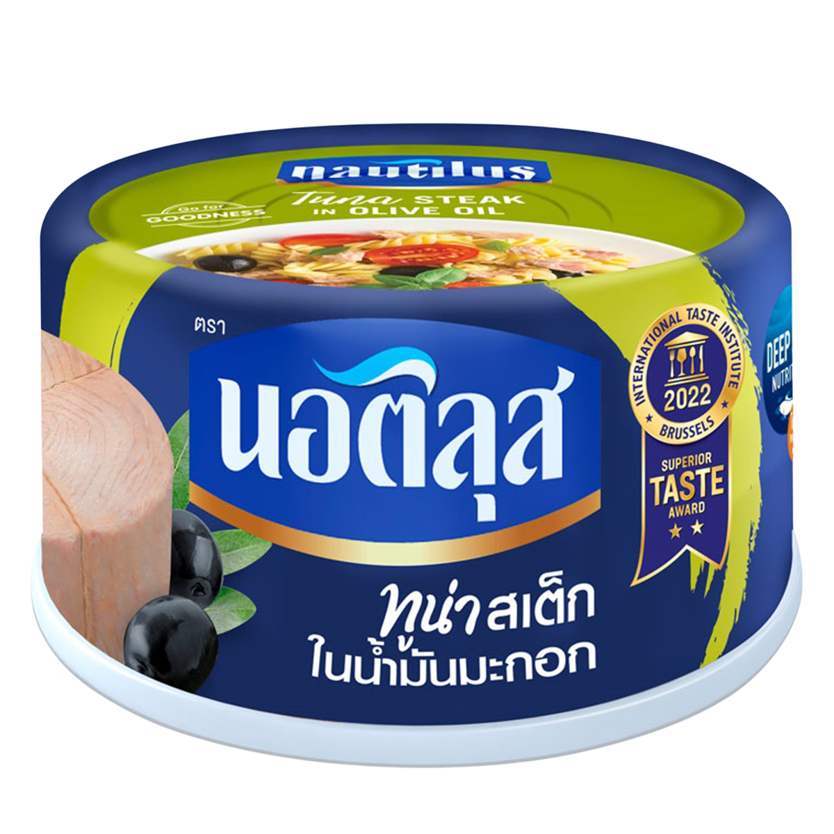 Nautilus Tuna Steak In Olive Oil