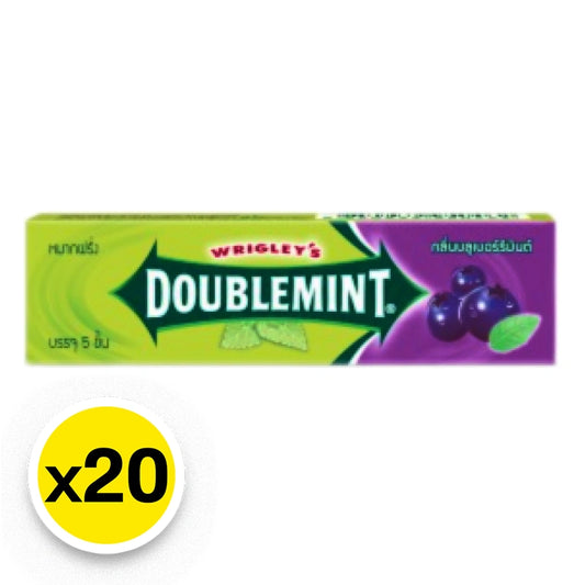 Wrigleys Blueberry Gum 13.5g x20