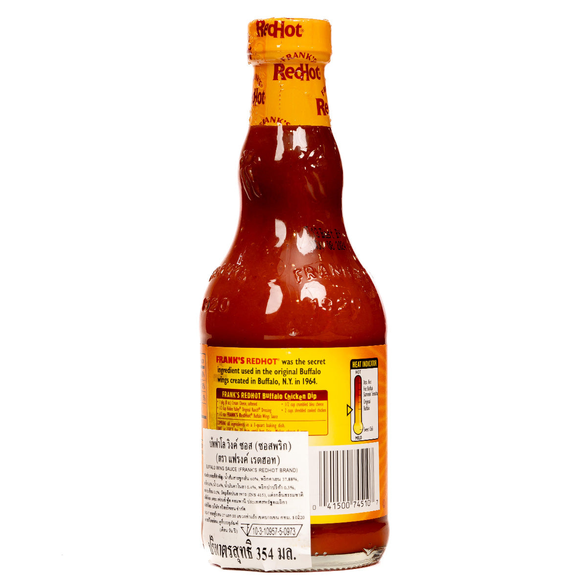 Frank's Buffalo Wing Sauce