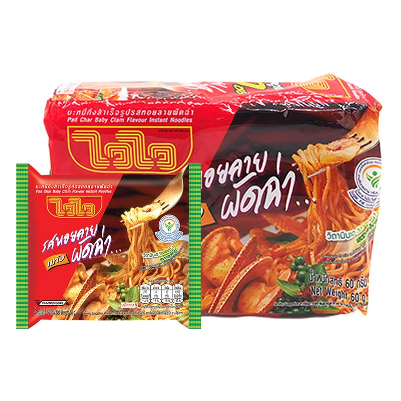 WAIWAI Instant Noodles Pad Char Baby Clam Flavour 60g x10