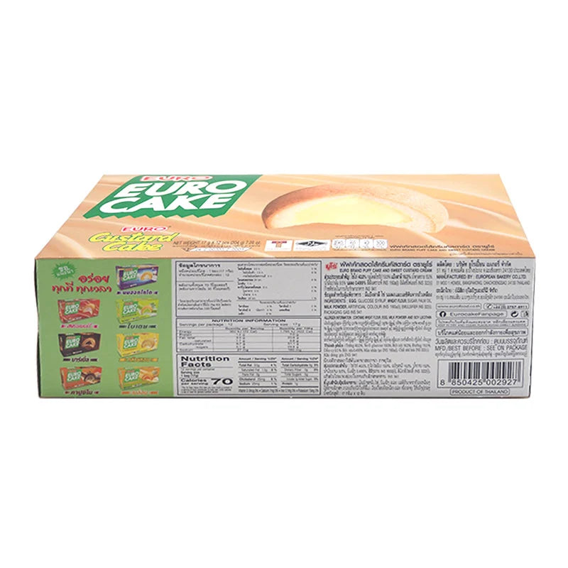 Euro Cake Custard 17g