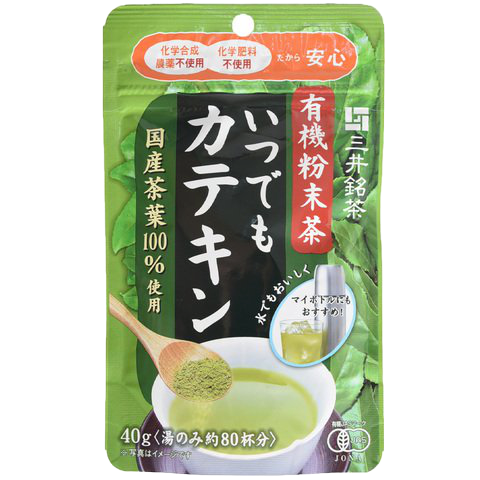 Nittoh Organic Tea Powder