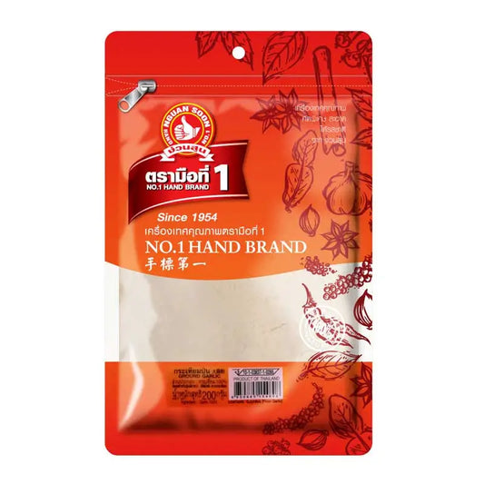 No.1 HAND BRAND garlic powder in a 200g container, showing the spice's fine granulated texture on the packaging.