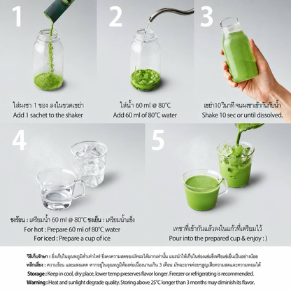 Mini Oriental Speedbar By Peace Mini 3 In 1 Matcha Latte
