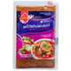 Kruaphakhin Panang Curry Paste
