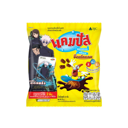 Campus Baked Snack Chocolate Flavor 24g x12