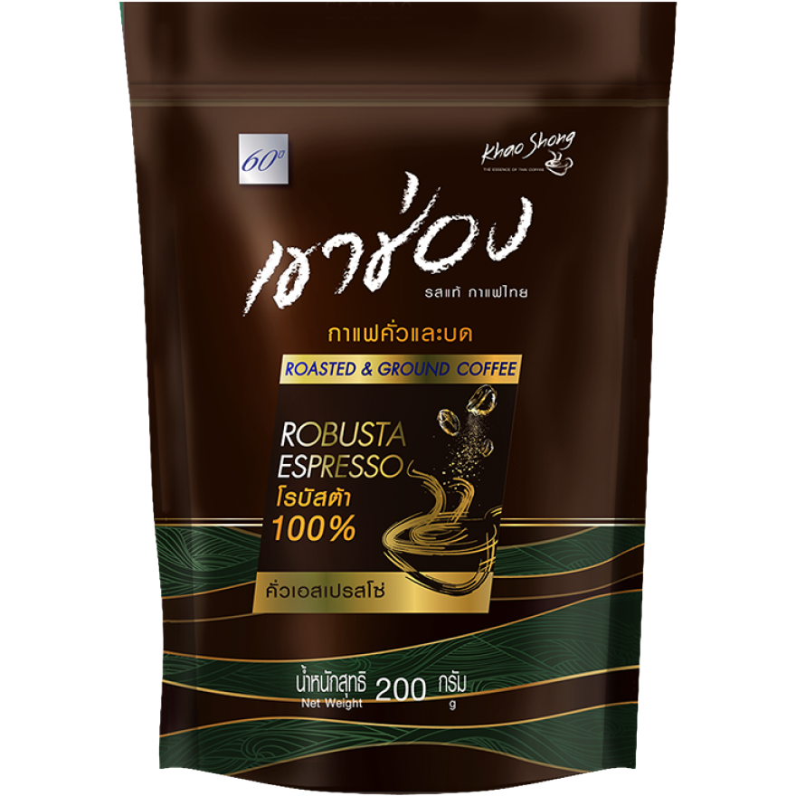 Khao Shong Robusta Espresso Roasted & Ground Coffee