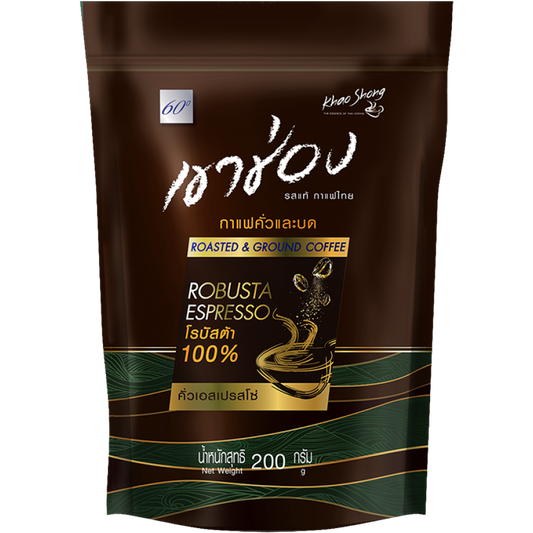 Khao Shong Robusta Espresso Roasted & Ground Coffee