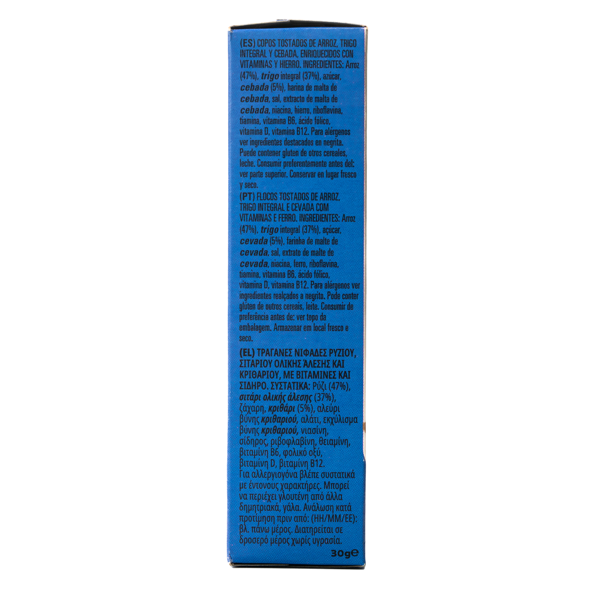 Kellogg's Special K Classic