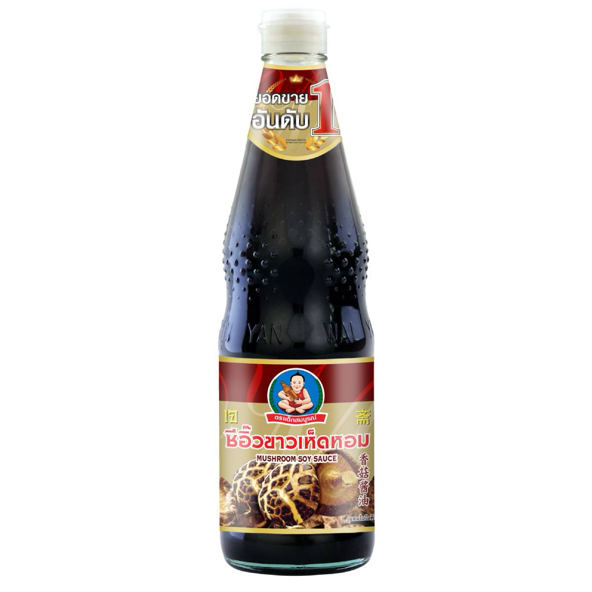 Healthy Boy Mushroom White Soy Sauce