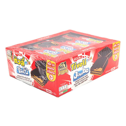 Tivoli Twin Jumbo Chocolate 35g