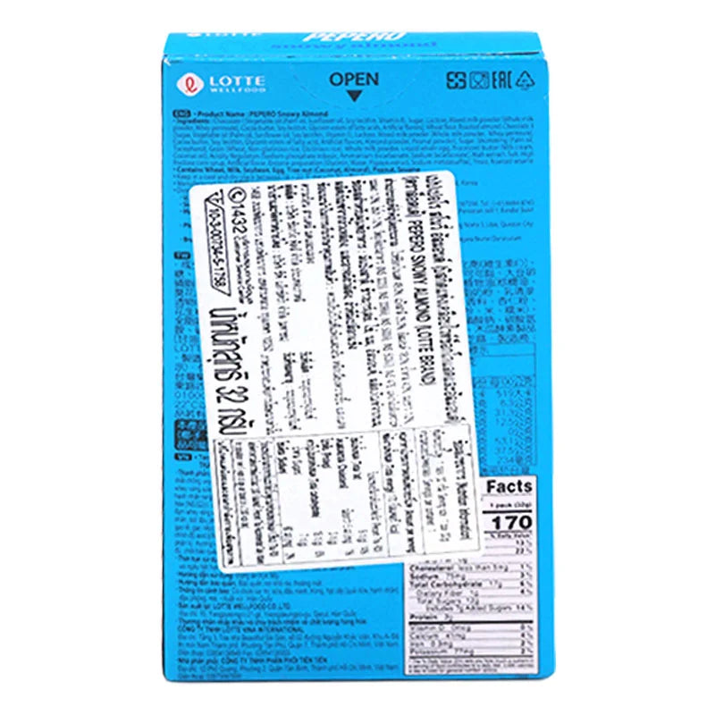 Lotte Snowy Almond Biscuit Stick 32g