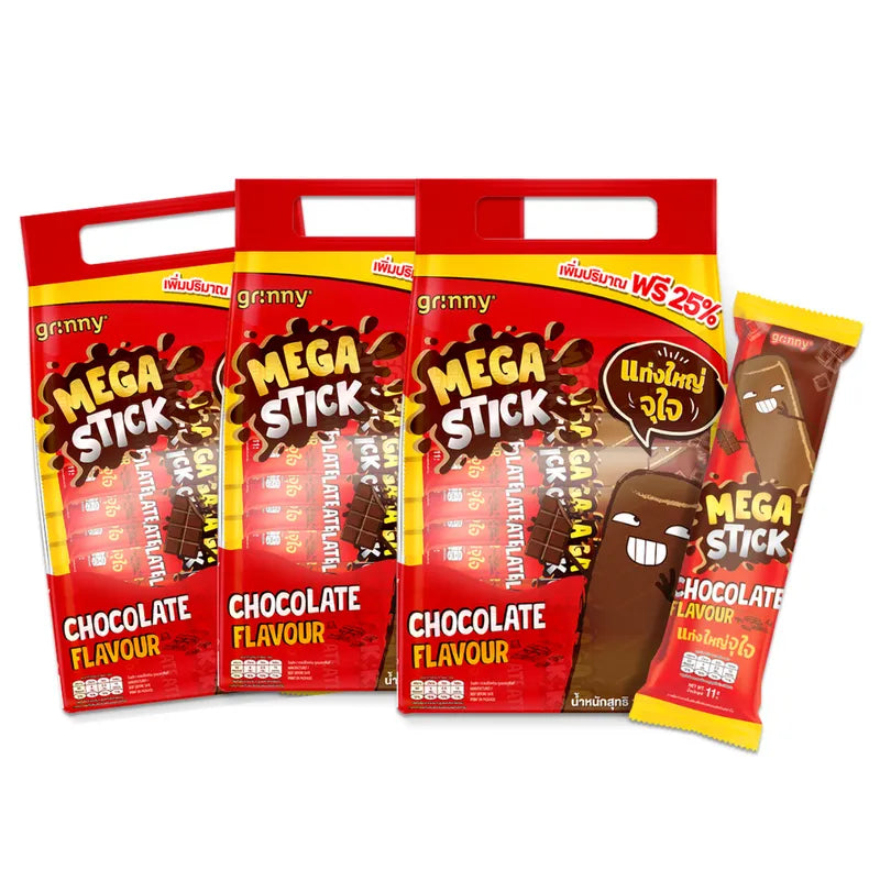 Grinny chocolate-flavored corn snack packs, 11g each, arranged in a 20-piece pack, close-up view of the snack product