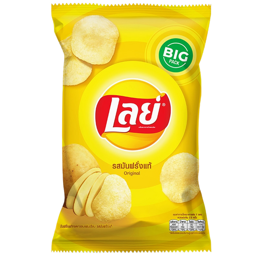 Lay's Classic Potato Salt