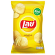 Lay's Classic Potato Salt