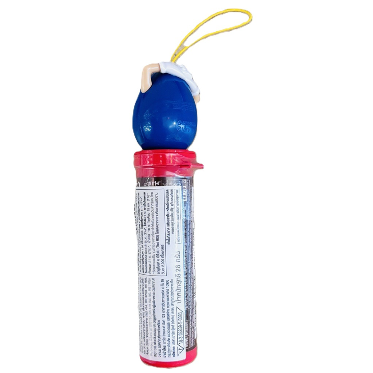M&M Tube Topper
