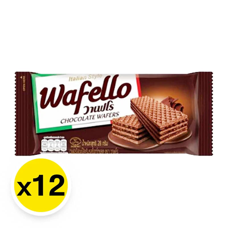 Wafello Wafer Chocolate 35g x12