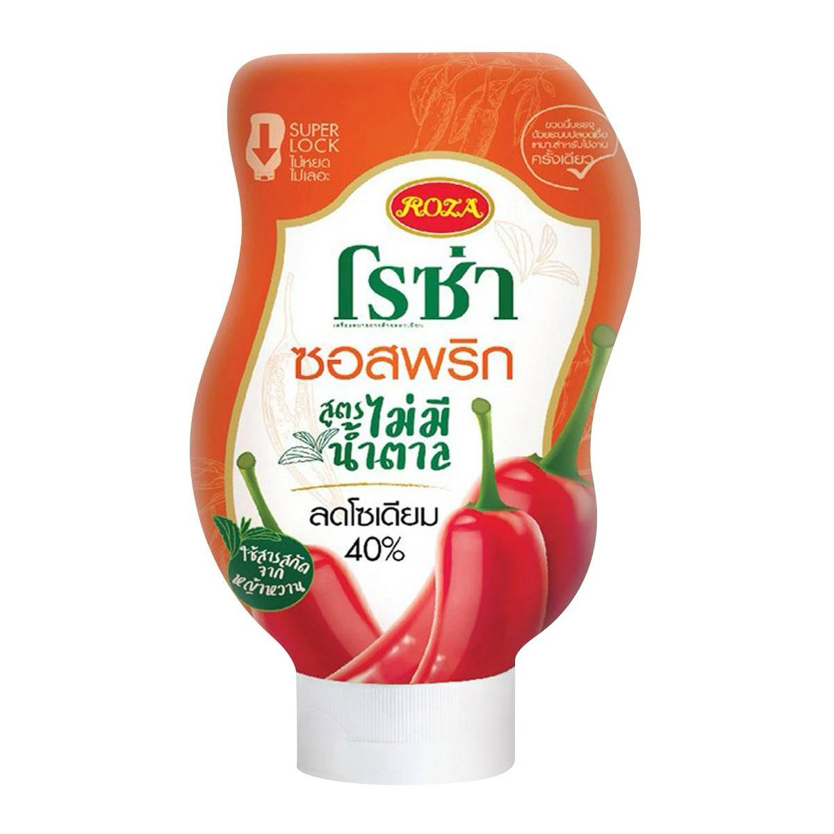 Roza Chili Sauce No Sugar