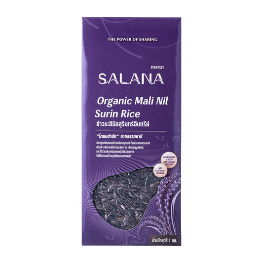 Salana Organic Mali Nil Surin Rice 1kg