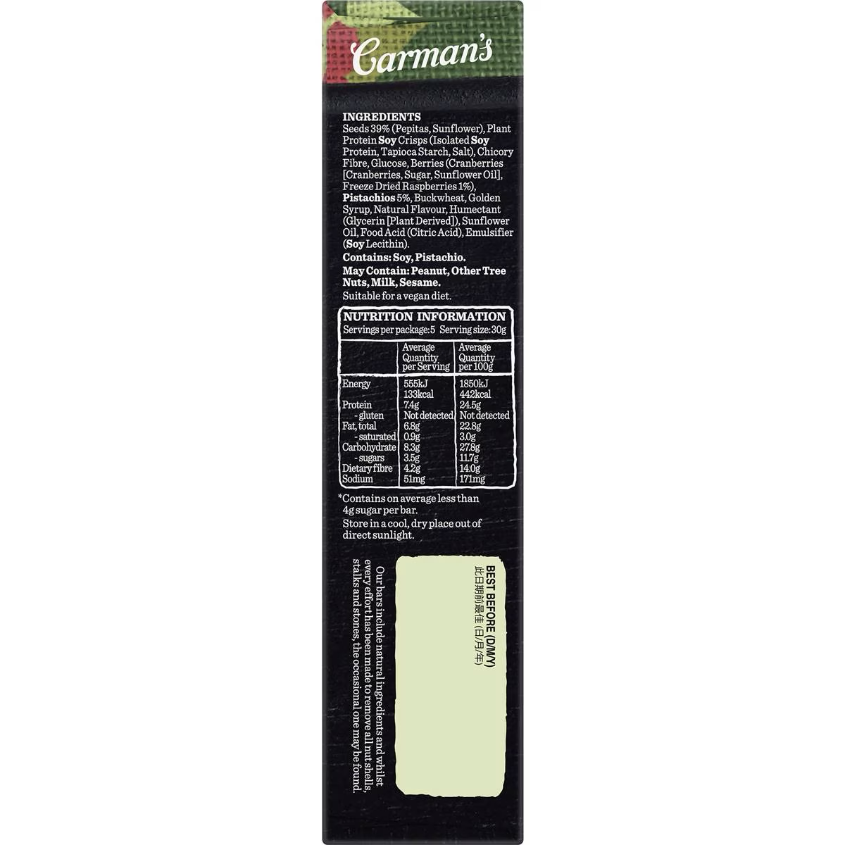 Carman's Seed Plant Raspberry Pistachio