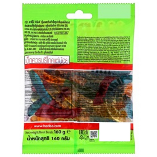 Haribo Worms Zourr