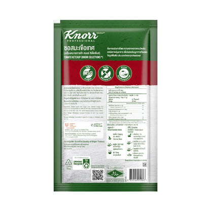Knorr Tomato Sauce 900g