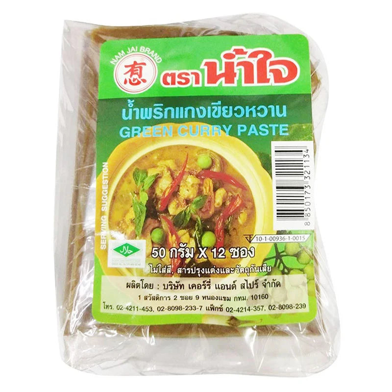 Namjai Green Curry Paste 50g pack, dry grocery product with vibrant green Thai curry ingredients in colorful packaging.