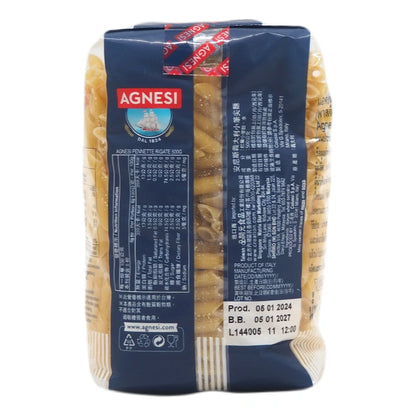 Agnesi Pennette Rigate No 87 500g