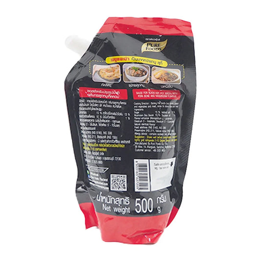 Pure Foods Black Hotpot Pork&mushroom 500g