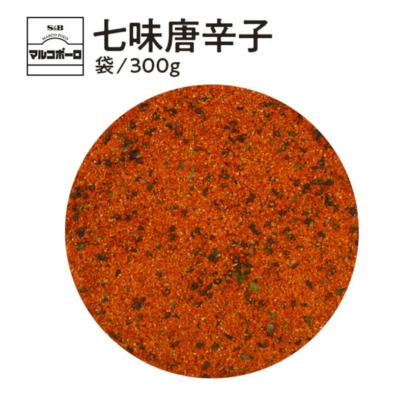 S & B Marco Polo Ichimi Togarashi Chili Pepper Made In Japan