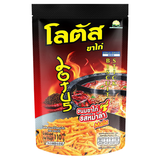 Lotus Biscuit Stick Mala Flavour