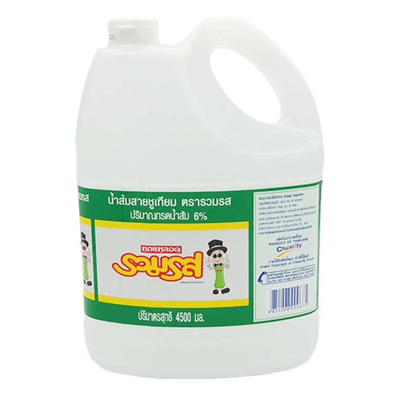 Ruamros Vinegar 4.5L