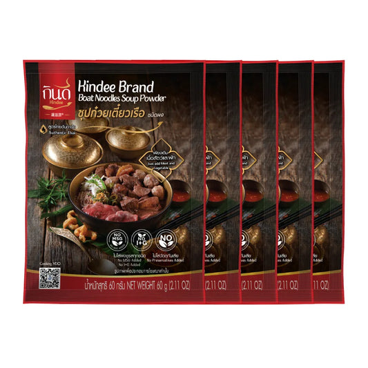 Kindee Kin Dee Boat Noodle Soup Powder X5 60g