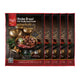 Kindee Kin Dee Boat Noodle Soup Powder X5 60g