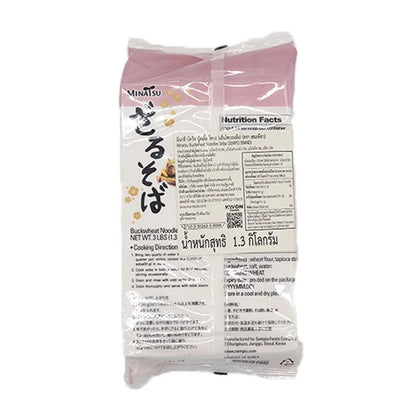 Sempio Buckwheat Noodles 1.3kg