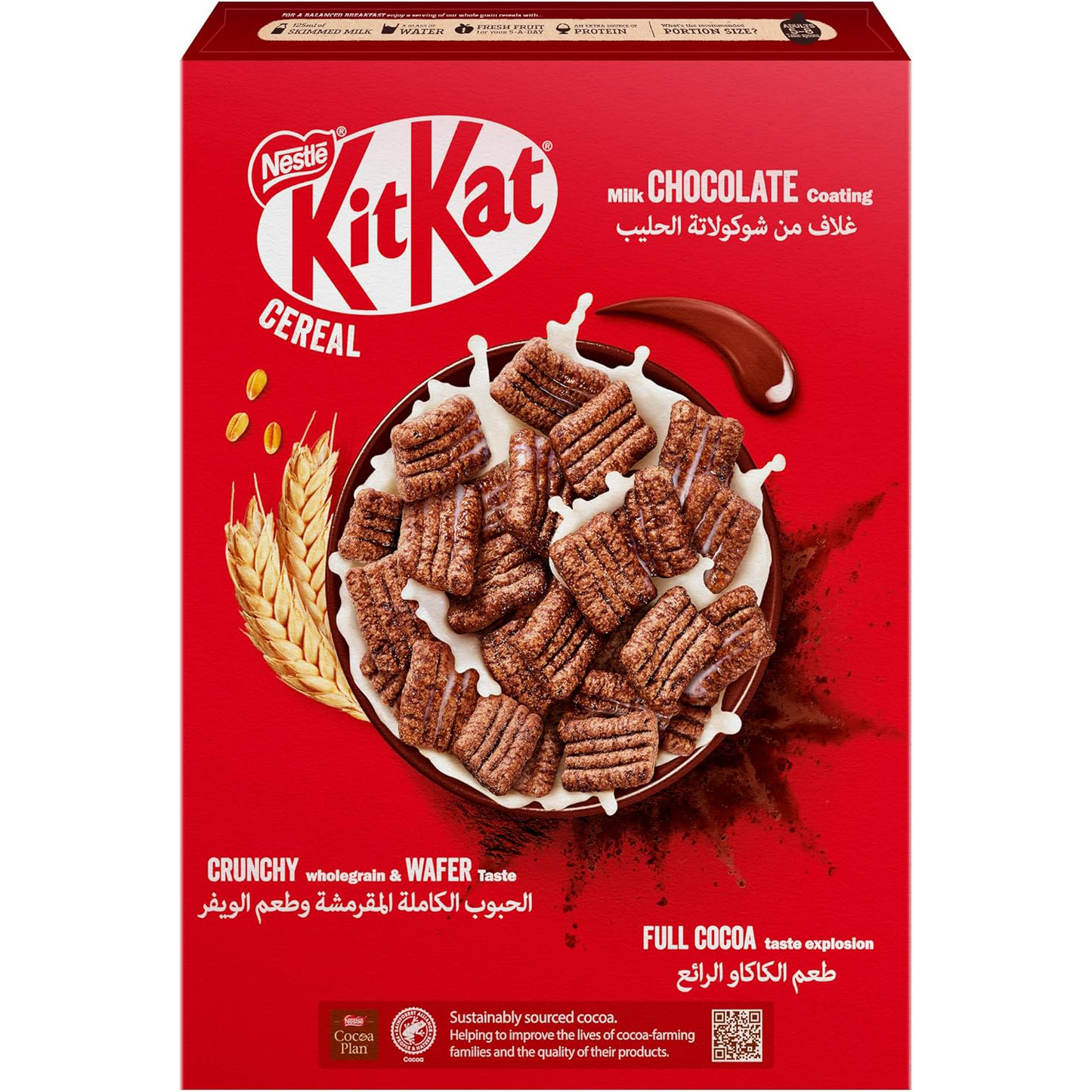 Nestle Kitkat Cereal