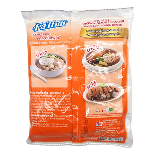 Fathai Brown Soup Powder 800g