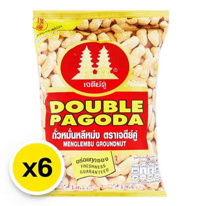 Double Pagoda Nut 70g x6