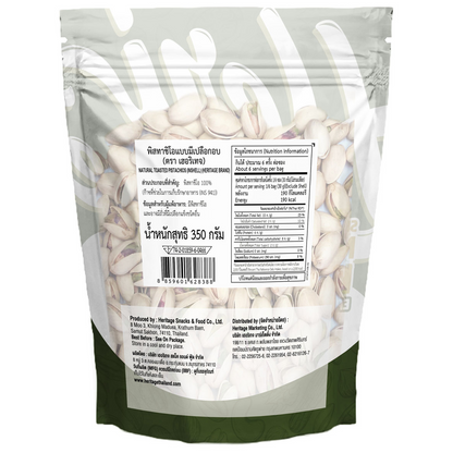 Heritage Natural Toasted Pistachios