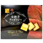 Nikko Sweet Potato Langue De Chat cookies arranged on a plate, showcasing thin, crisp confectionery snacks with a subtle sweet potato flavor.
