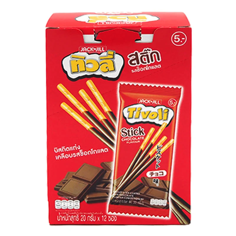 Tivoli Biscuit Stick Coated With Chocolate 20g