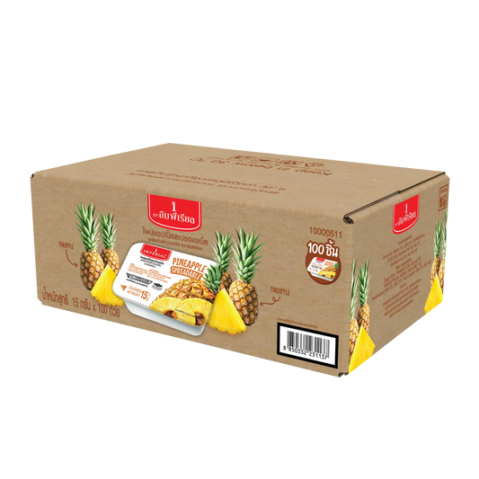 IMPERIAL Pine Apple Spread (pack Of 100 Cups) 15g