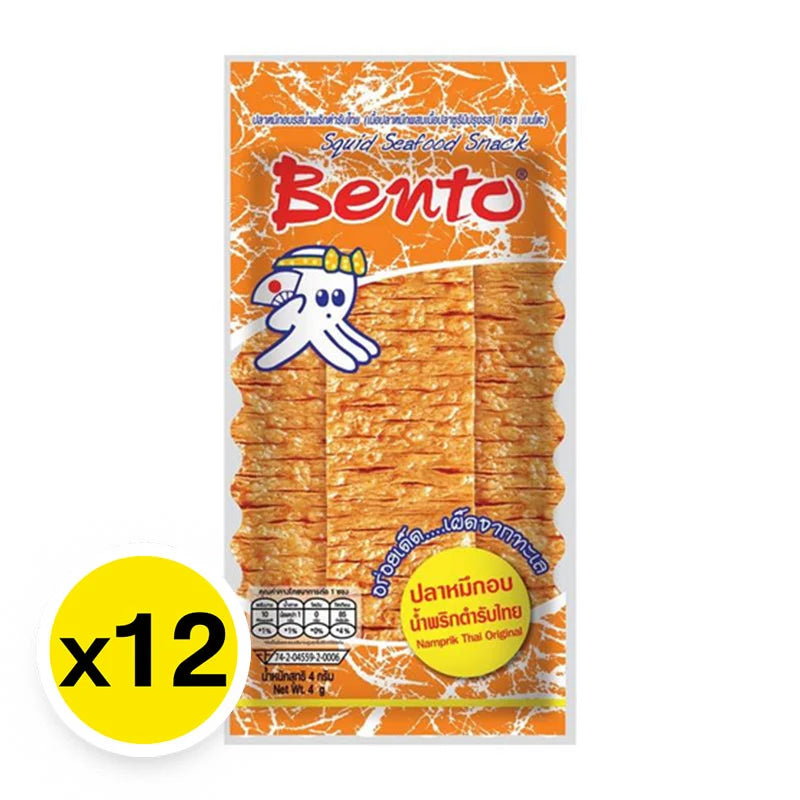 Bento Namphrek Tamraptha 4GX12